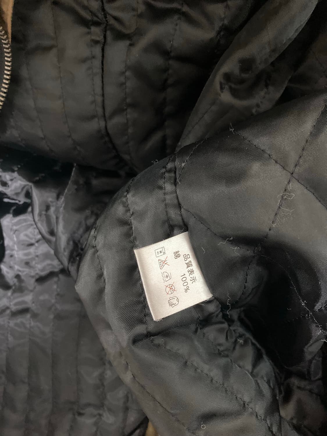 Miyashita Number Nine M65 상품이미지6