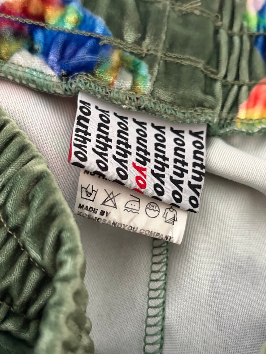 유쓰배쓰 벨루어 그래픽 팬츠 그린 상품이미지3