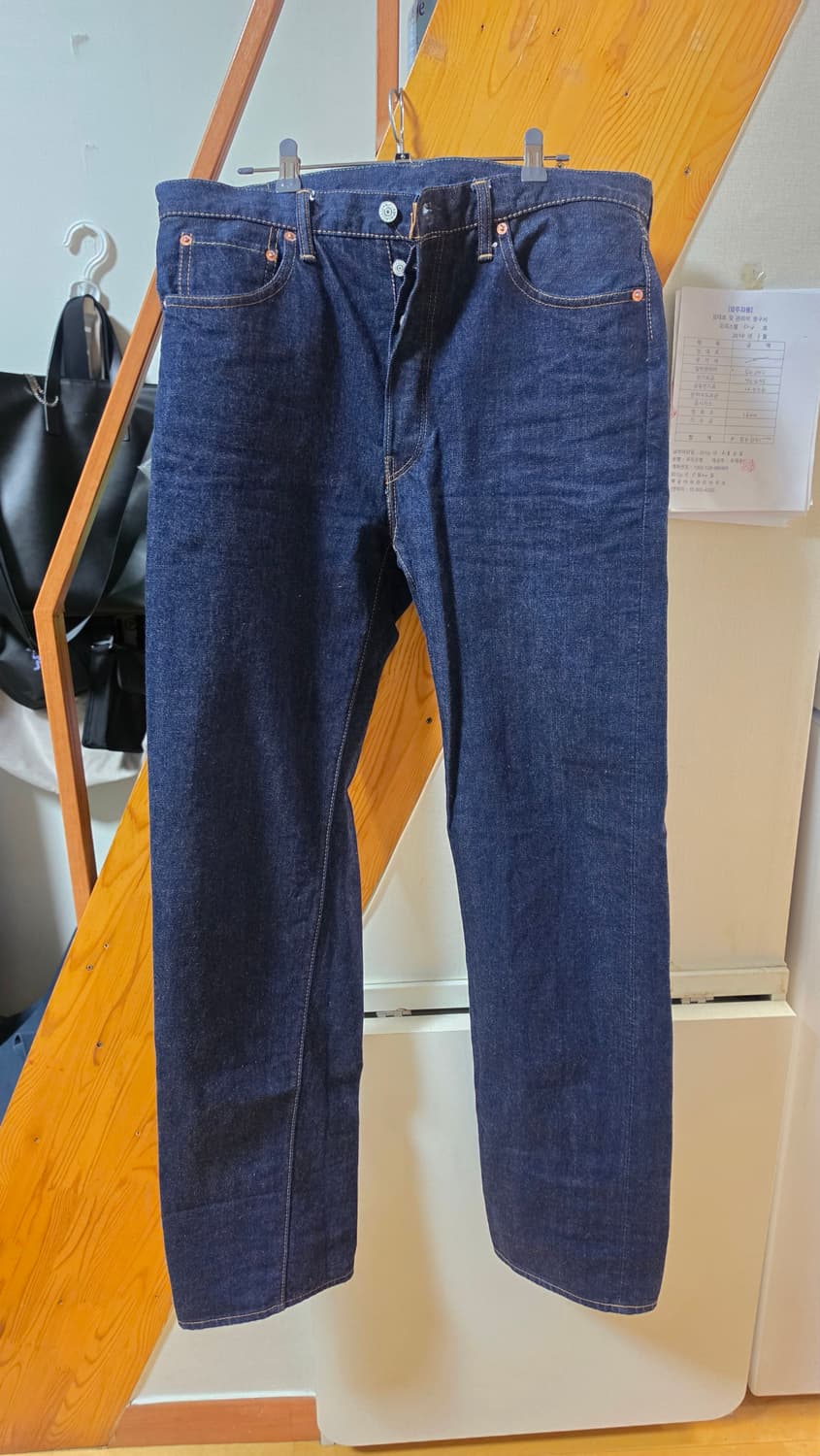 제라도 301xx 34사이즈 새상품 상품이미지1