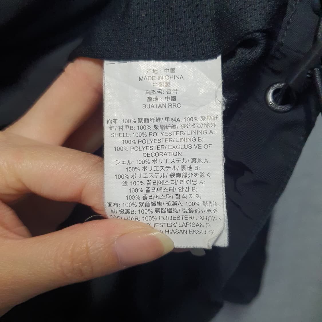 반스 남성 아노락 후드 바람막이  상품이미지7