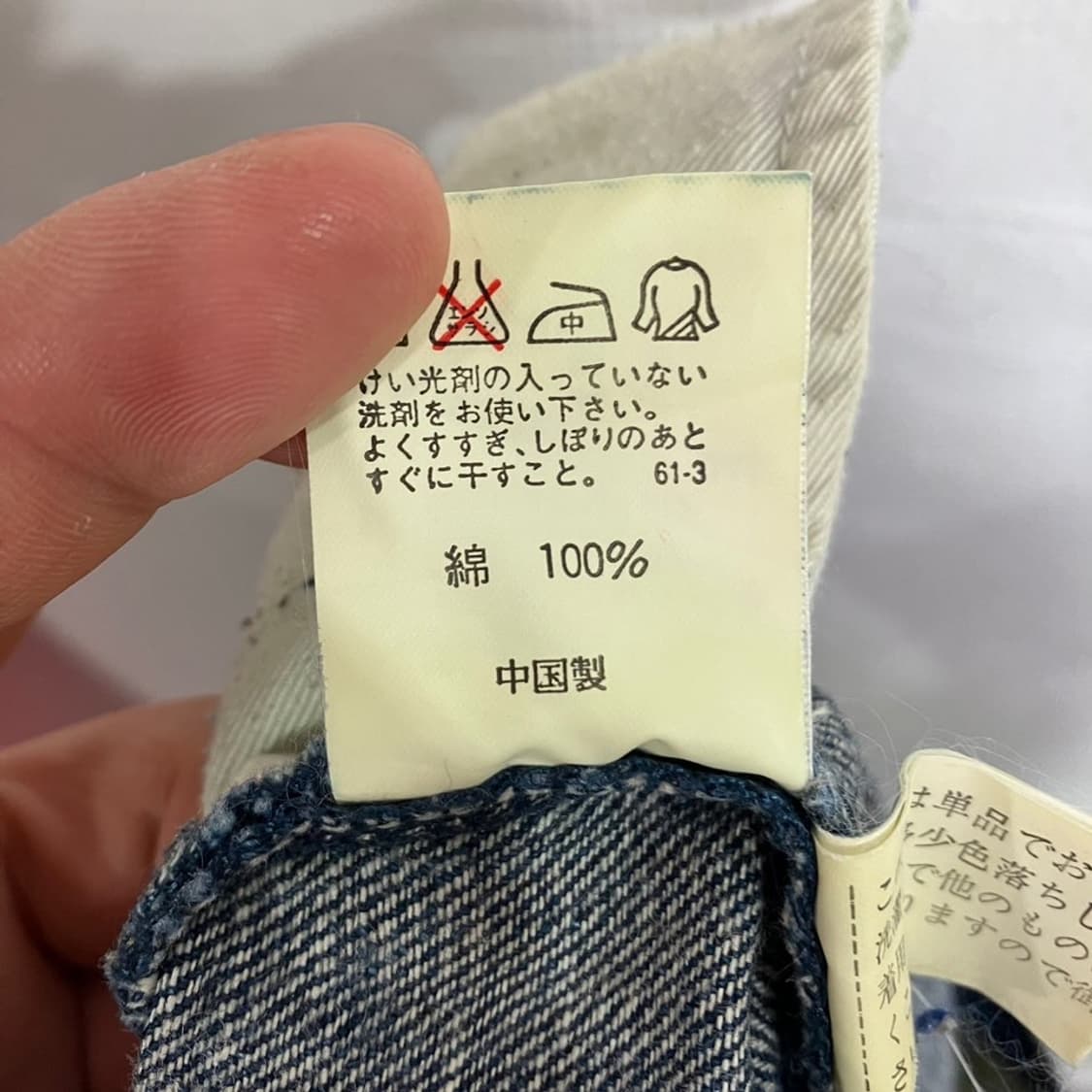 랄프로렌 돌청 펑크 스커트 상품이미지7