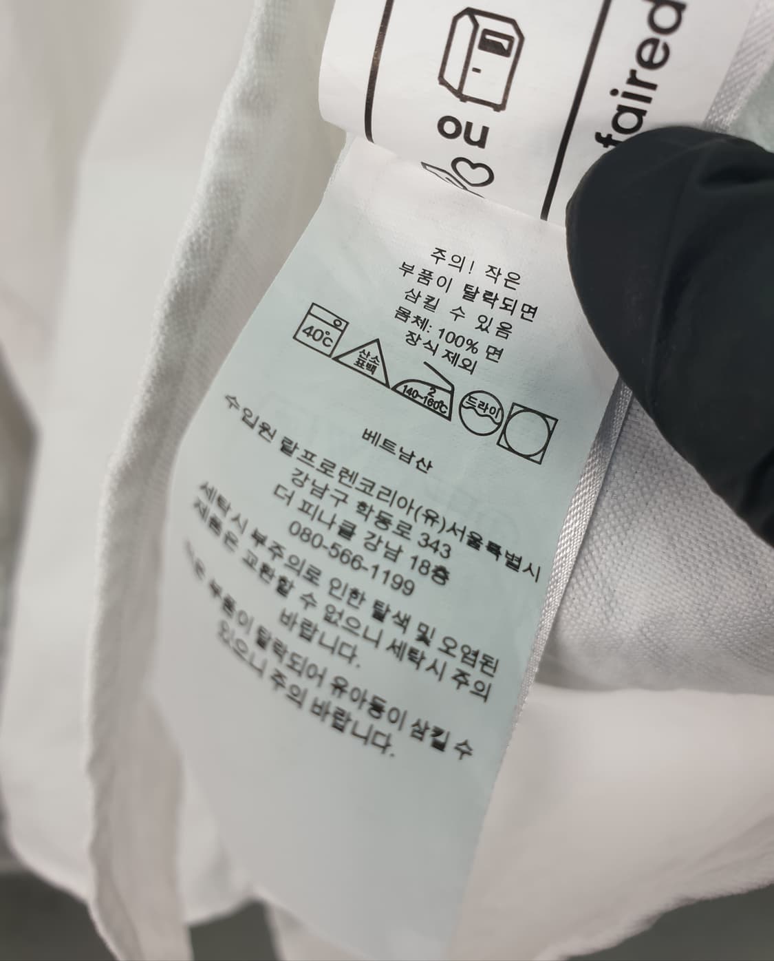 [110]폴로랄프로렌 클래식 옥스포드 셔츠 상품이미지7