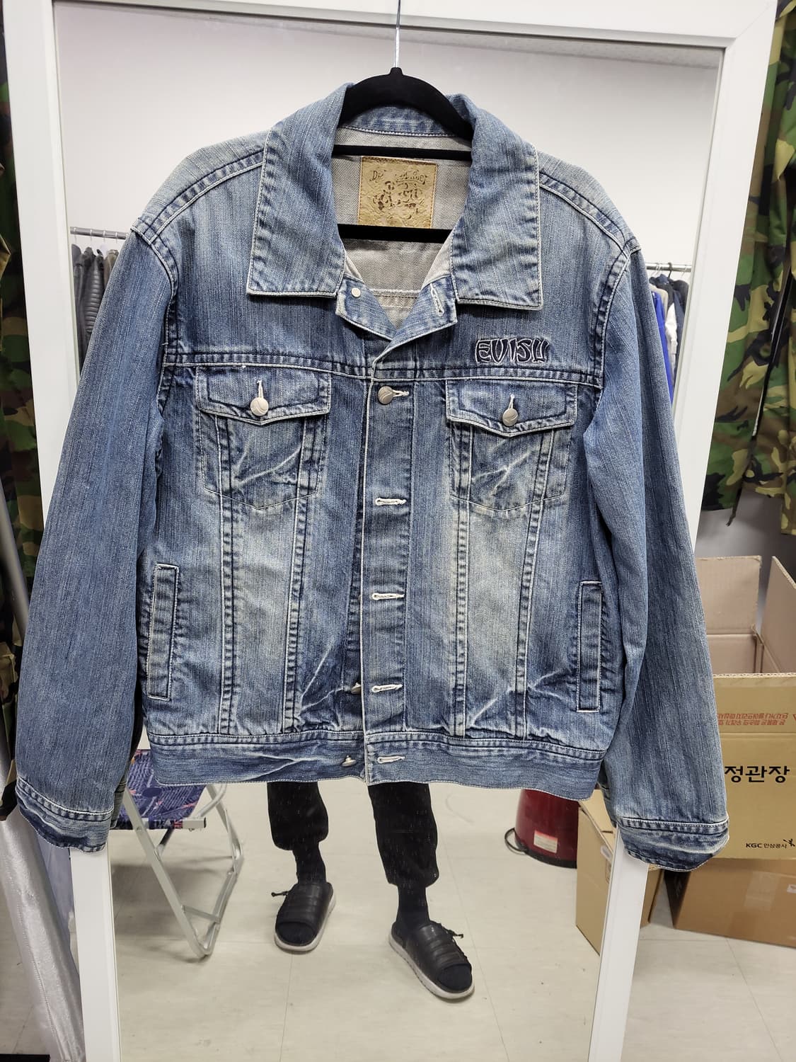 에비수 빅로고 청자켓 m L 상품이미지1