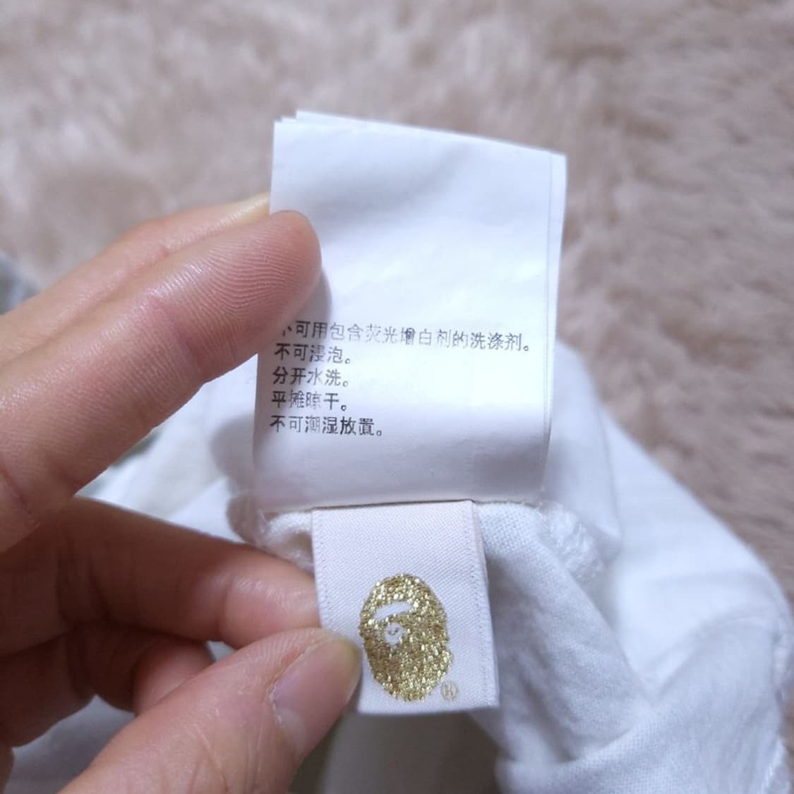 베이프 여 L 반팔 티 0411 상품이미지8