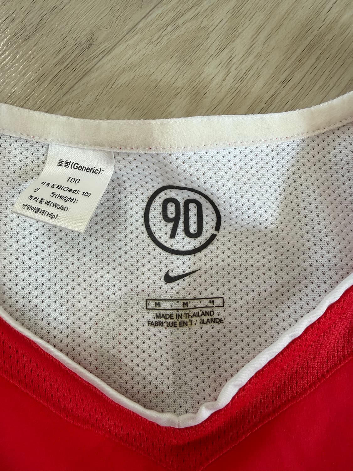 2004 대한민국 홈 축구 유니폼No.21 박지성 상품이미지4