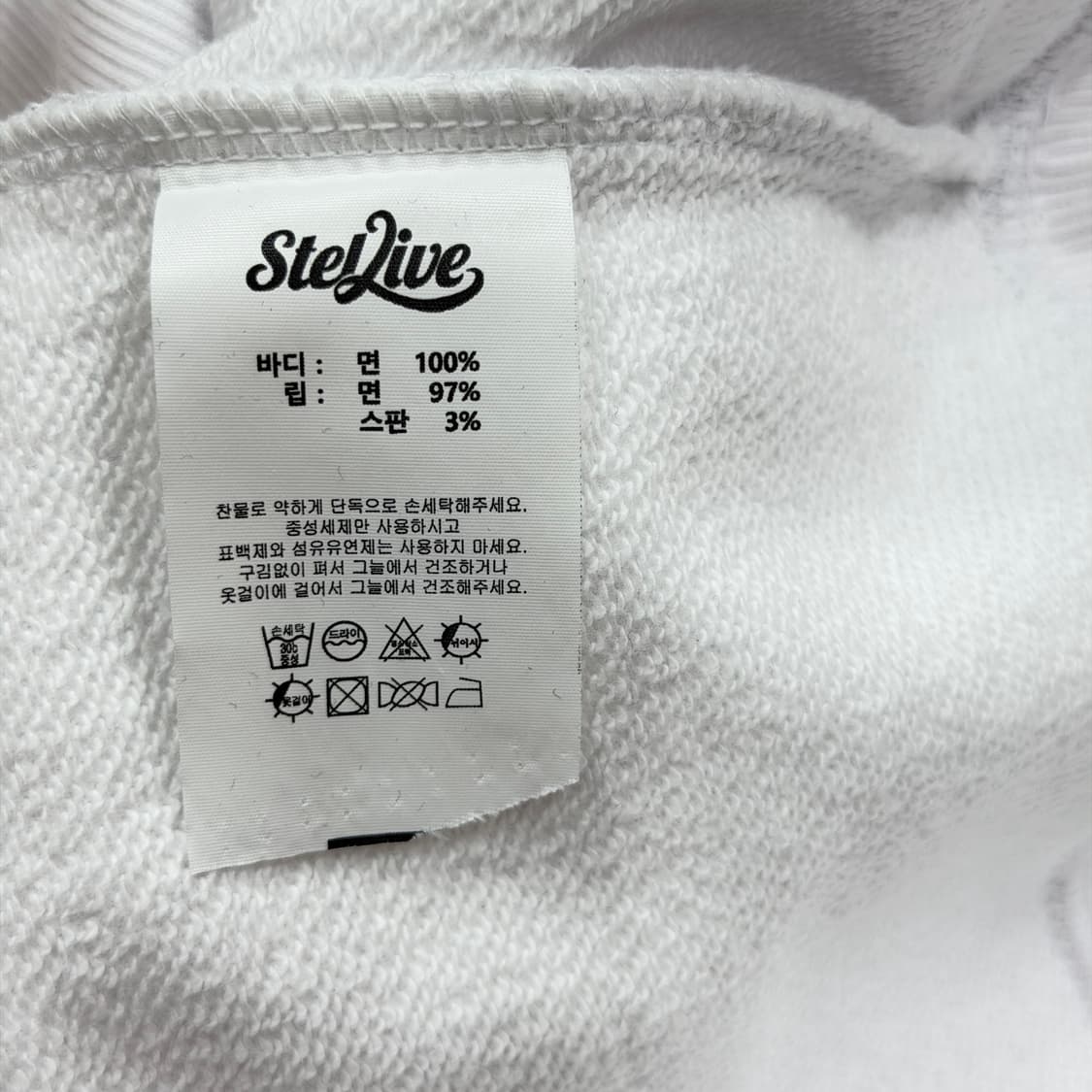 스텔라이브 아라하시 타비 스웻셔츠 맨투맨 화이트 2 상품이미지4