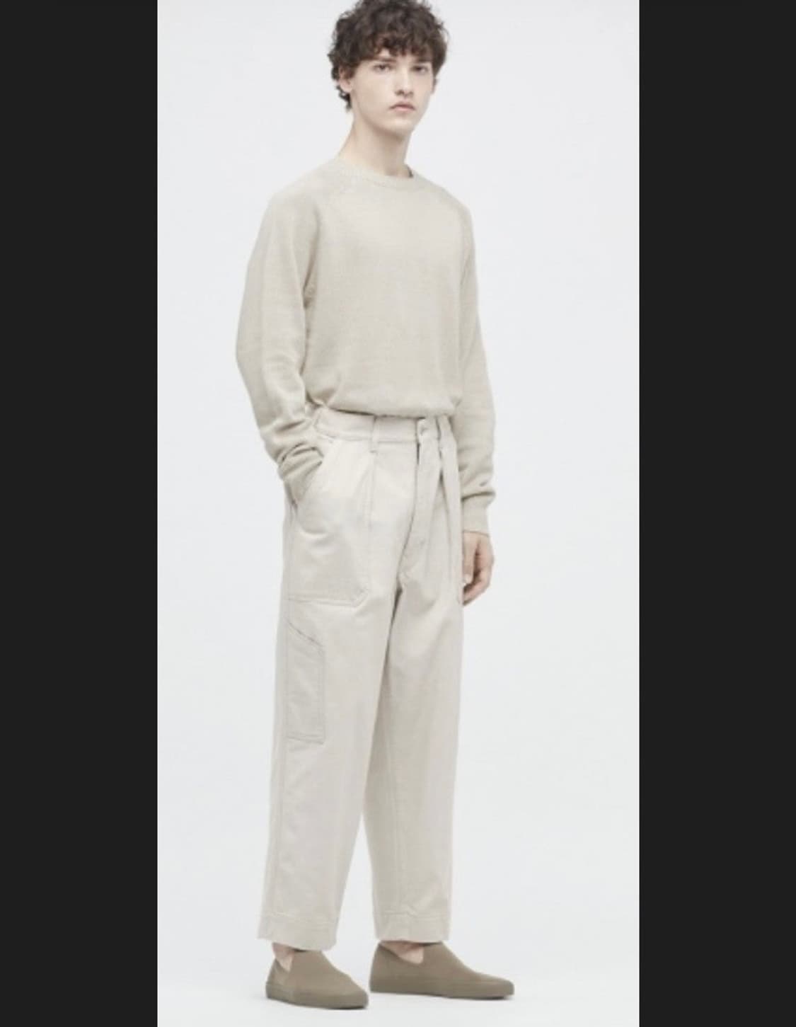 유니클로u 22ss 와이드피트 베이커 팬츠 상품이미지4