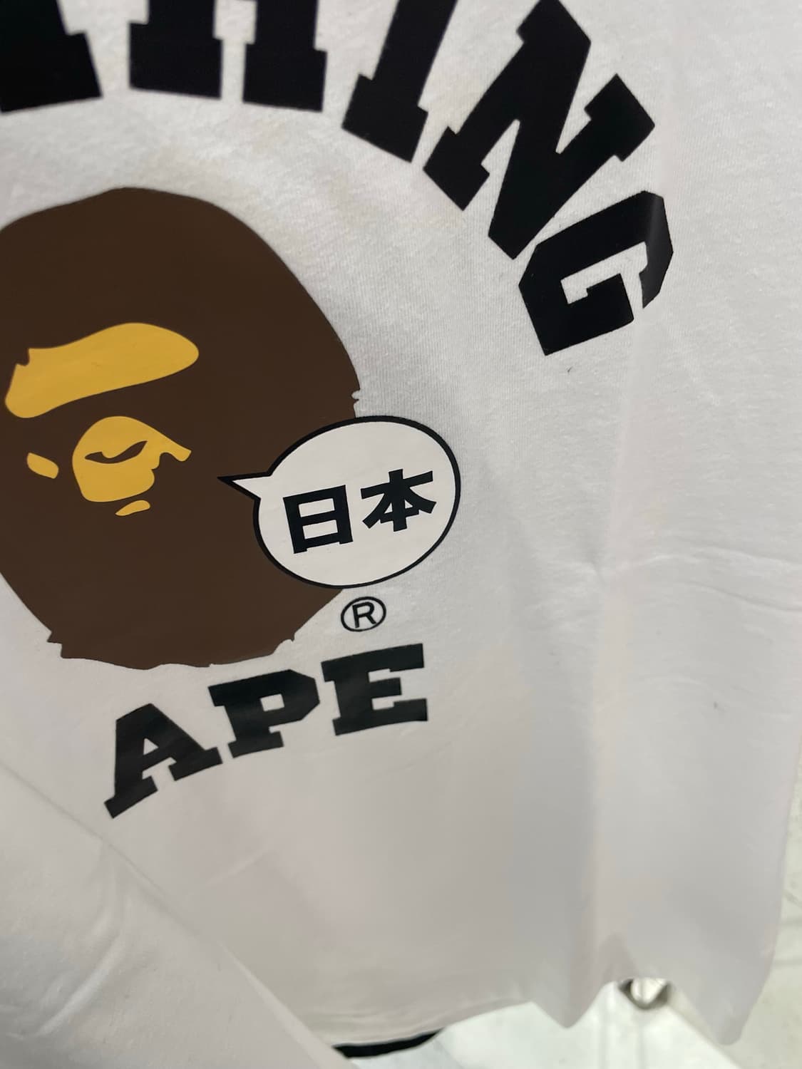 베이프 컬리지 티 키즈 상품이미지2