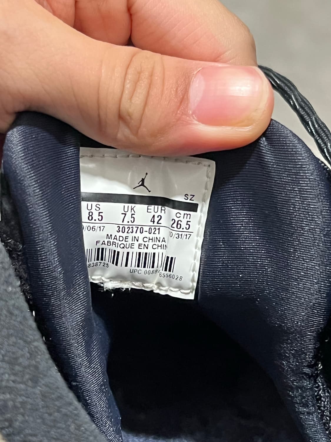 조던9 265사이즈 상품이미지3