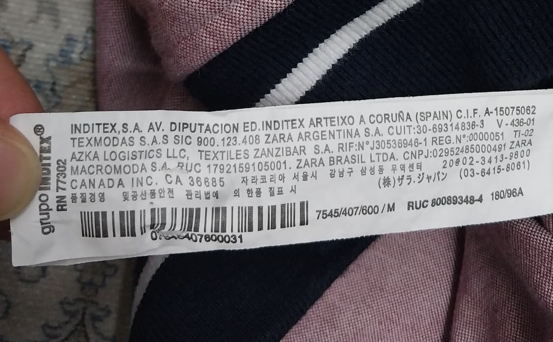 ZARA MAN 핑크색 봄버 자켓 M 상품이미지4