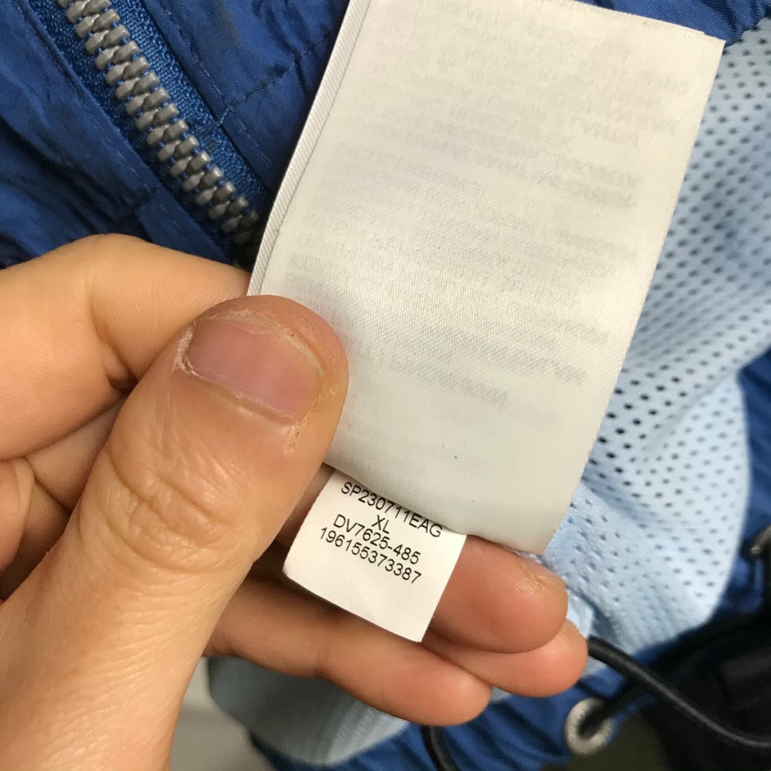 조던 올드스쿨 투웨이 바람막이자켓 상품이미지9