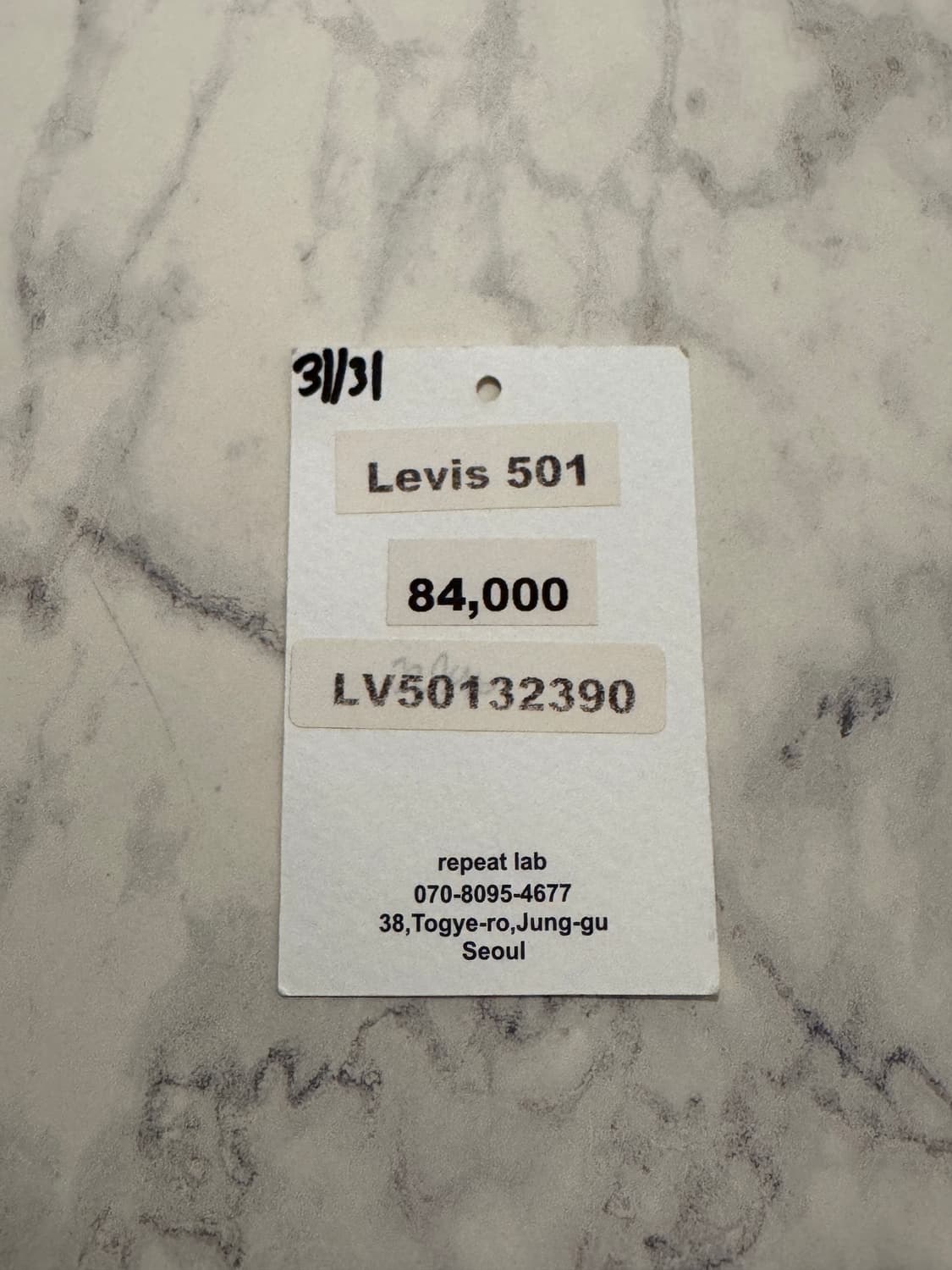 리바이스 501 빈티지 상품이미지7