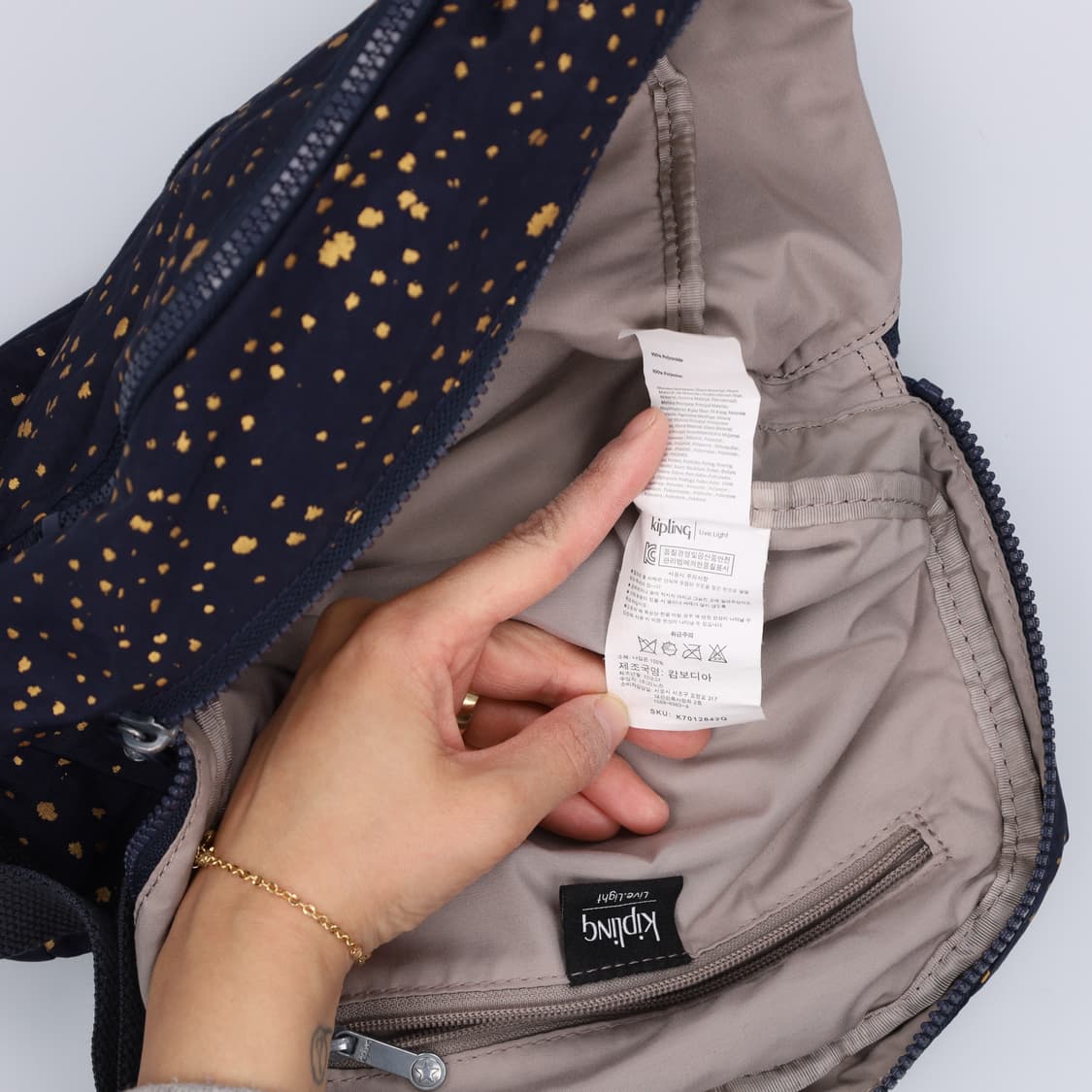 F 키플링 네이비 백팩 0408H1 상품이미지5