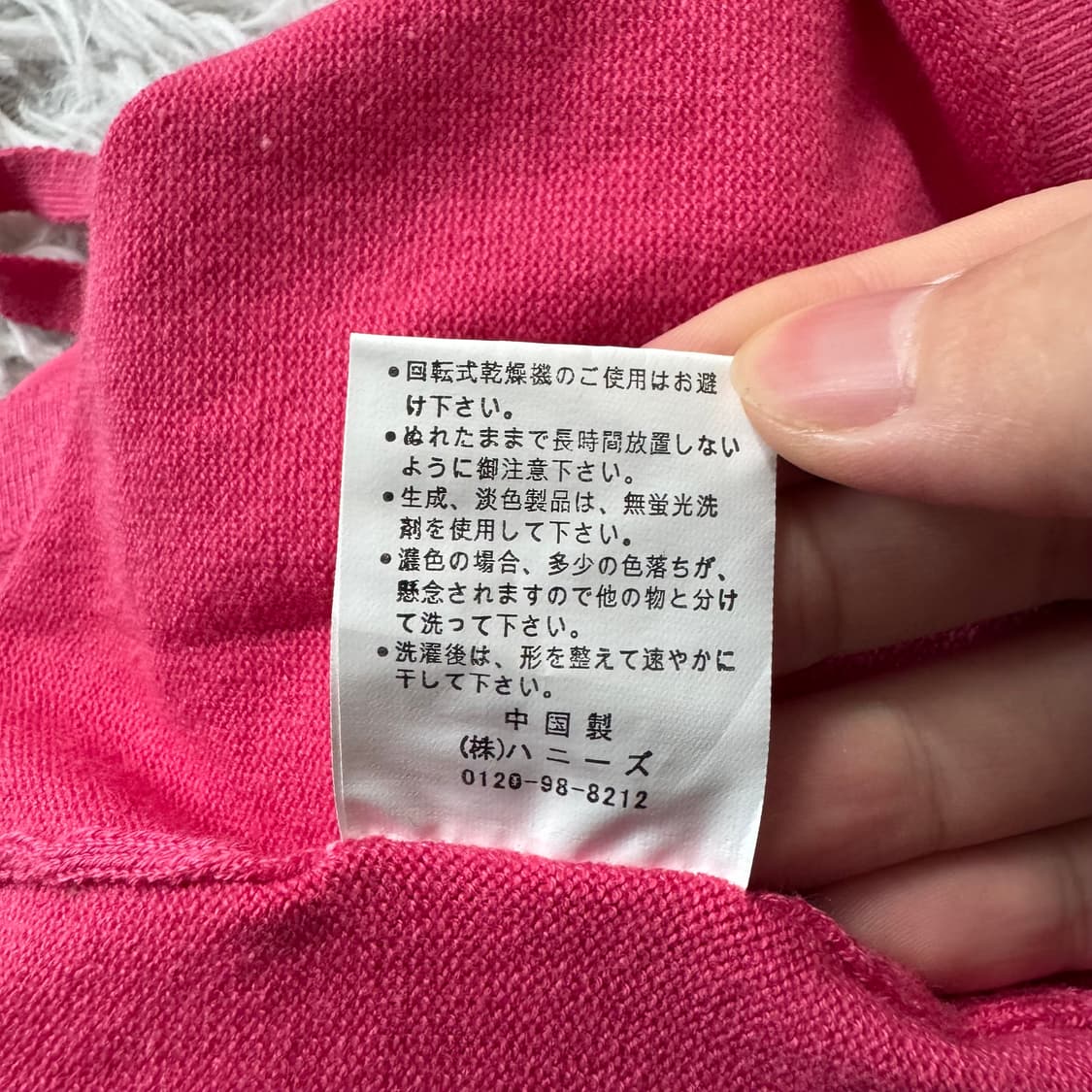 GLACIER 일본빈티지 y2k 나시 갸루 나시 빈티지나시 M 38 상품이미지6