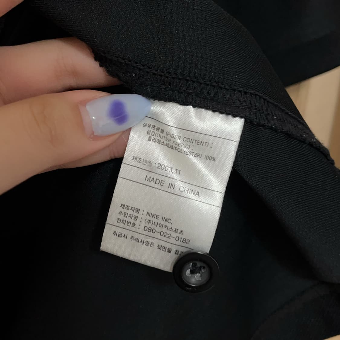[정품] 나이키 블랙 드라이핏 스우시 반팔카라티 [ XL ] 상품이미지7