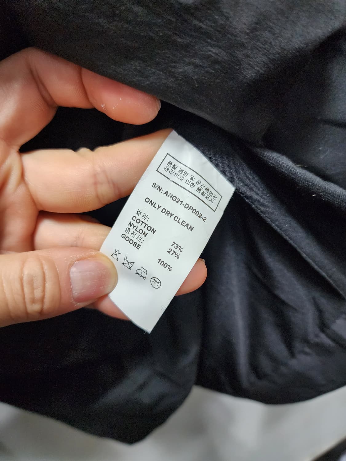 안젤로비안코 마레 구스다운 패딩 (조끼절개) 상품이미지8