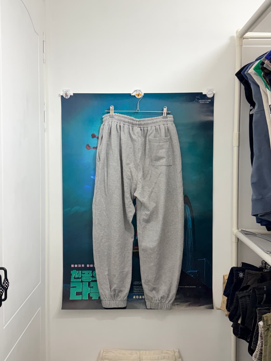 보세 트레이닝 조거 팬츠 상품이미지2