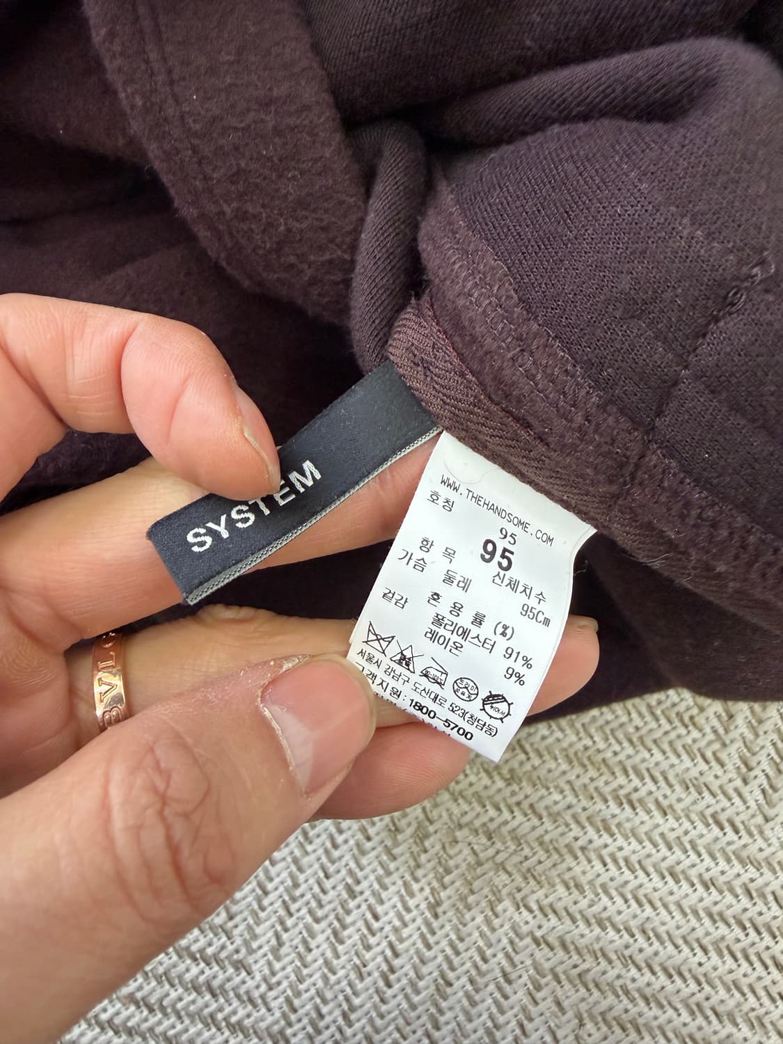 정품) 시스템옴므 21ss 오버핏 사이드지퍼 하이넥 95 상품이미지6