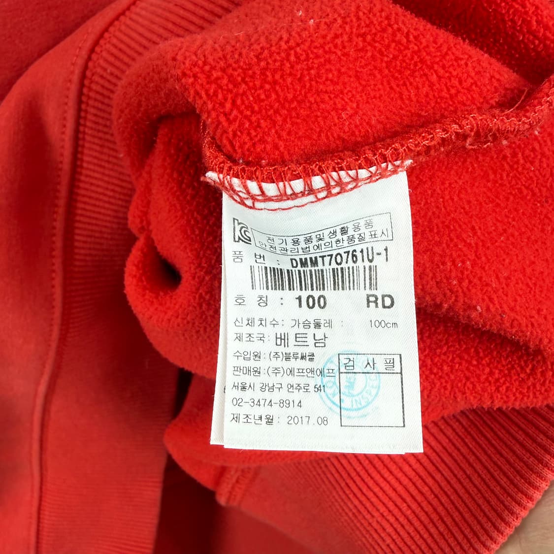 (100) 디스커버리 하프집 맨투맨 레드 상품이미지5