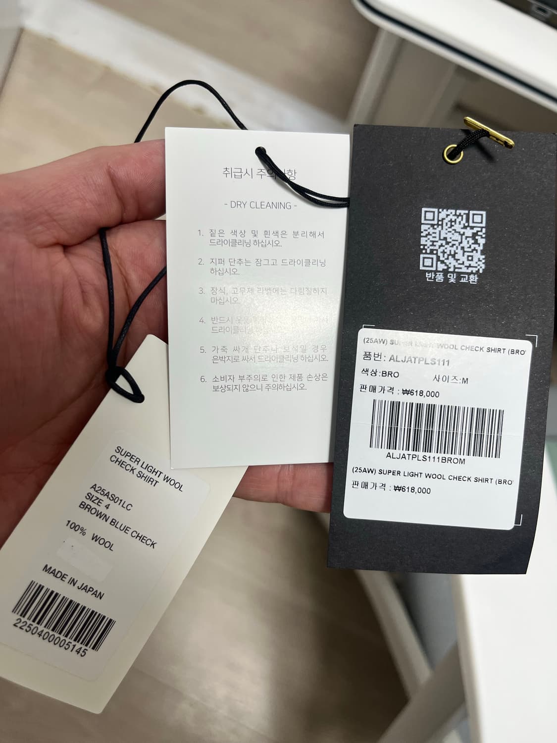 오라리 수퍼 라이트 울 체크 셔츠 4사이즈 상품이미지3