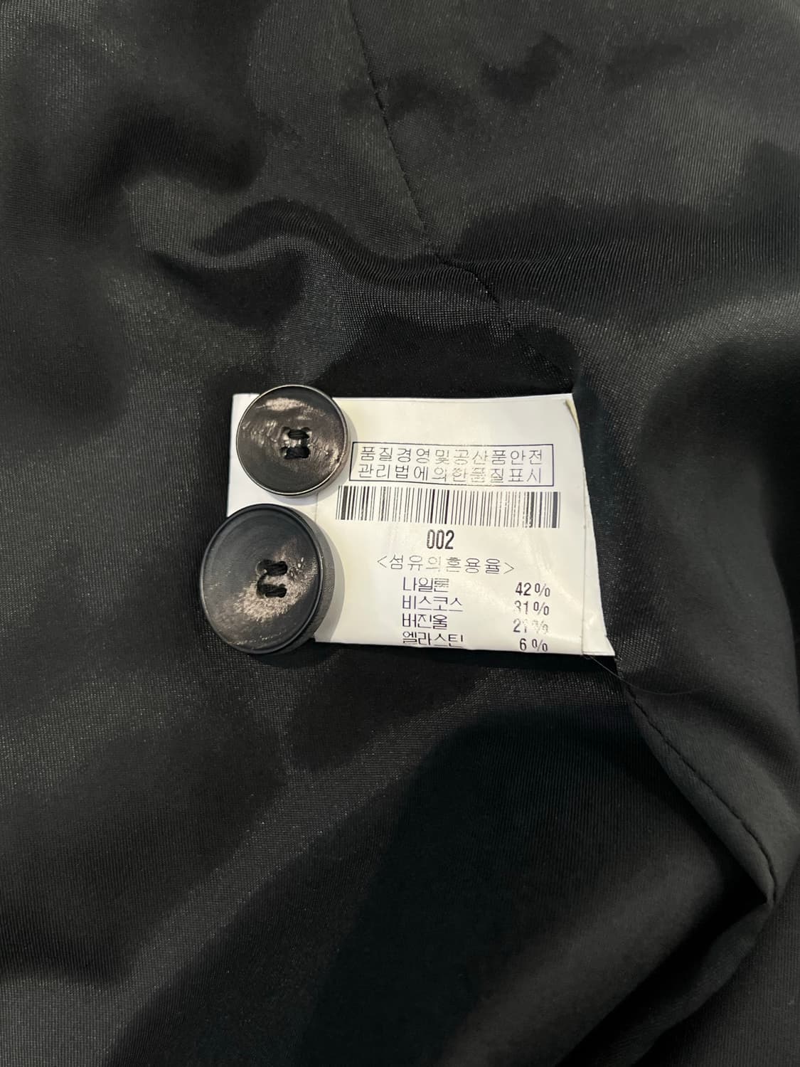 헬무트랭 벤타 블랙 카라리스 슬릿 암즈 1b 블레이저 자켓 상품이미지6