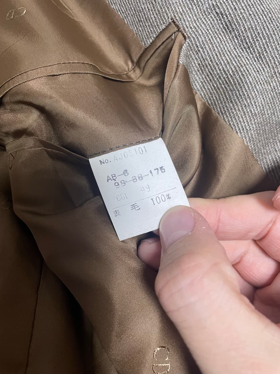 디올 2버튼 블레이저 105 상품이미지5