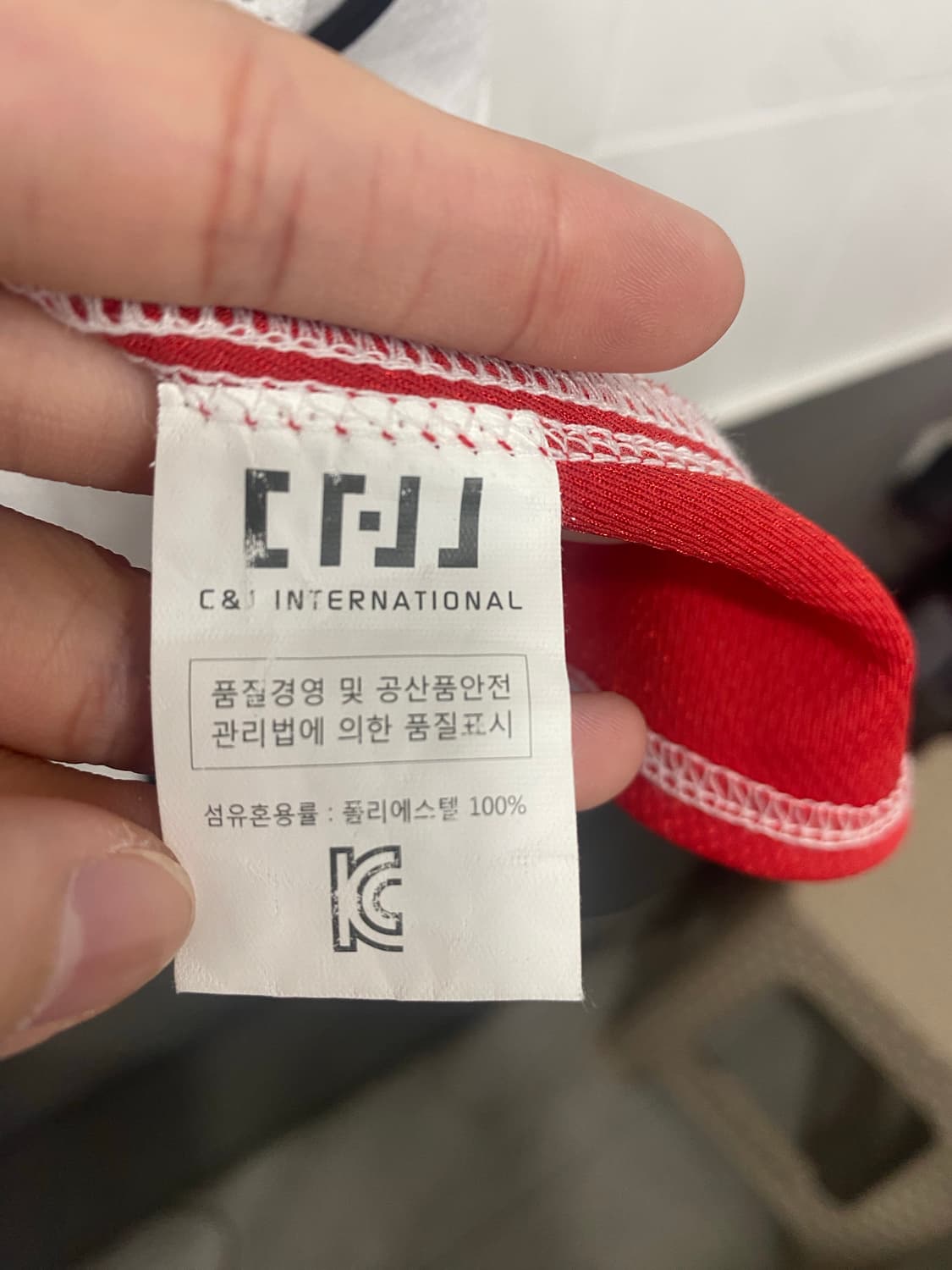 KT위즈 유니폼  상품이미지5