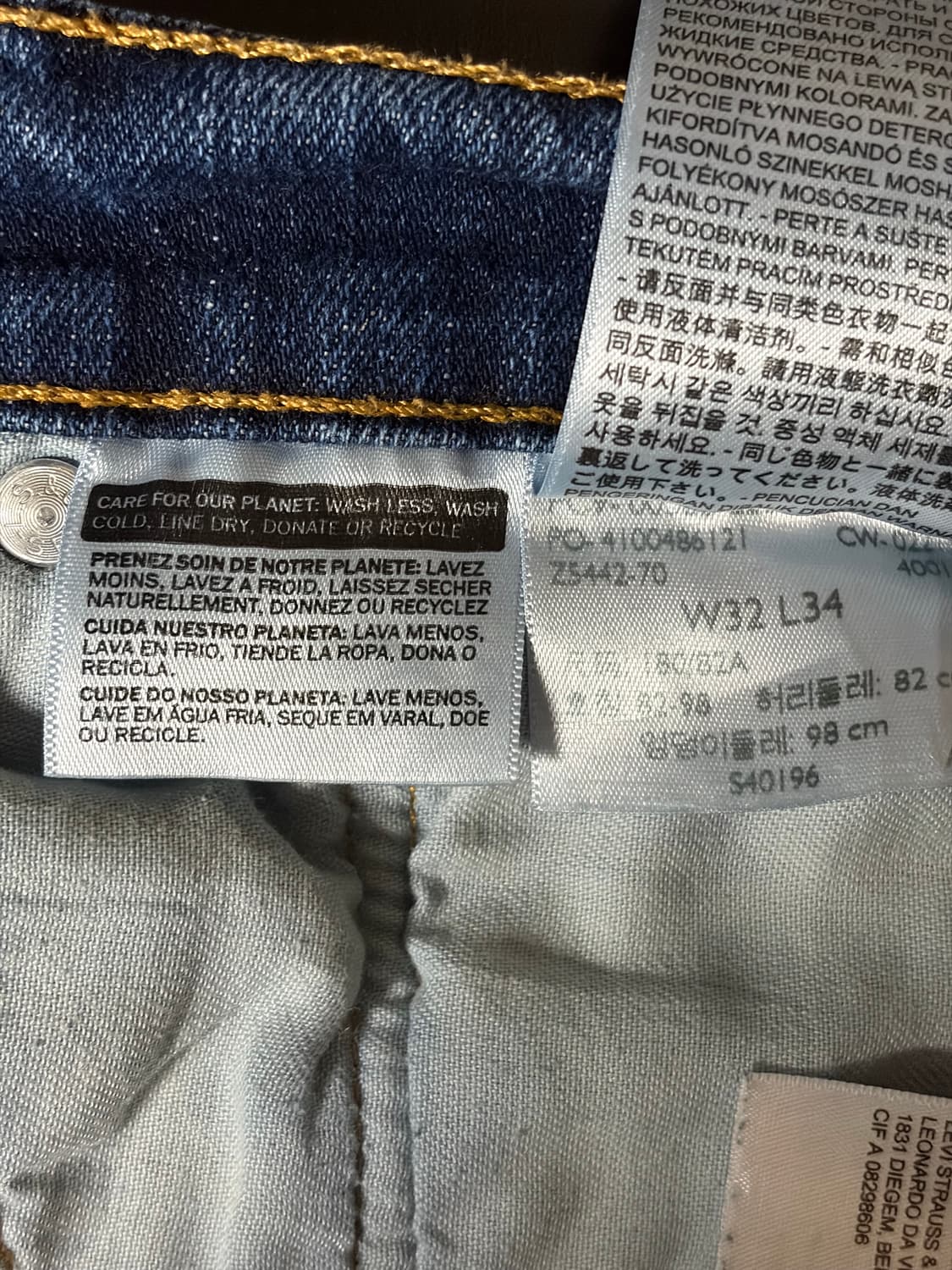 리바이스 505 32/34 상품이미지7