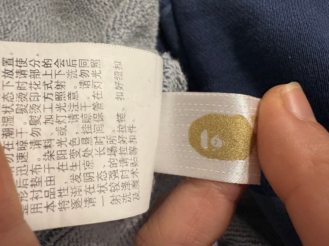 (M) 베이프 스타 샤크 네이비 (인디고) 후드집업 상품이미지4