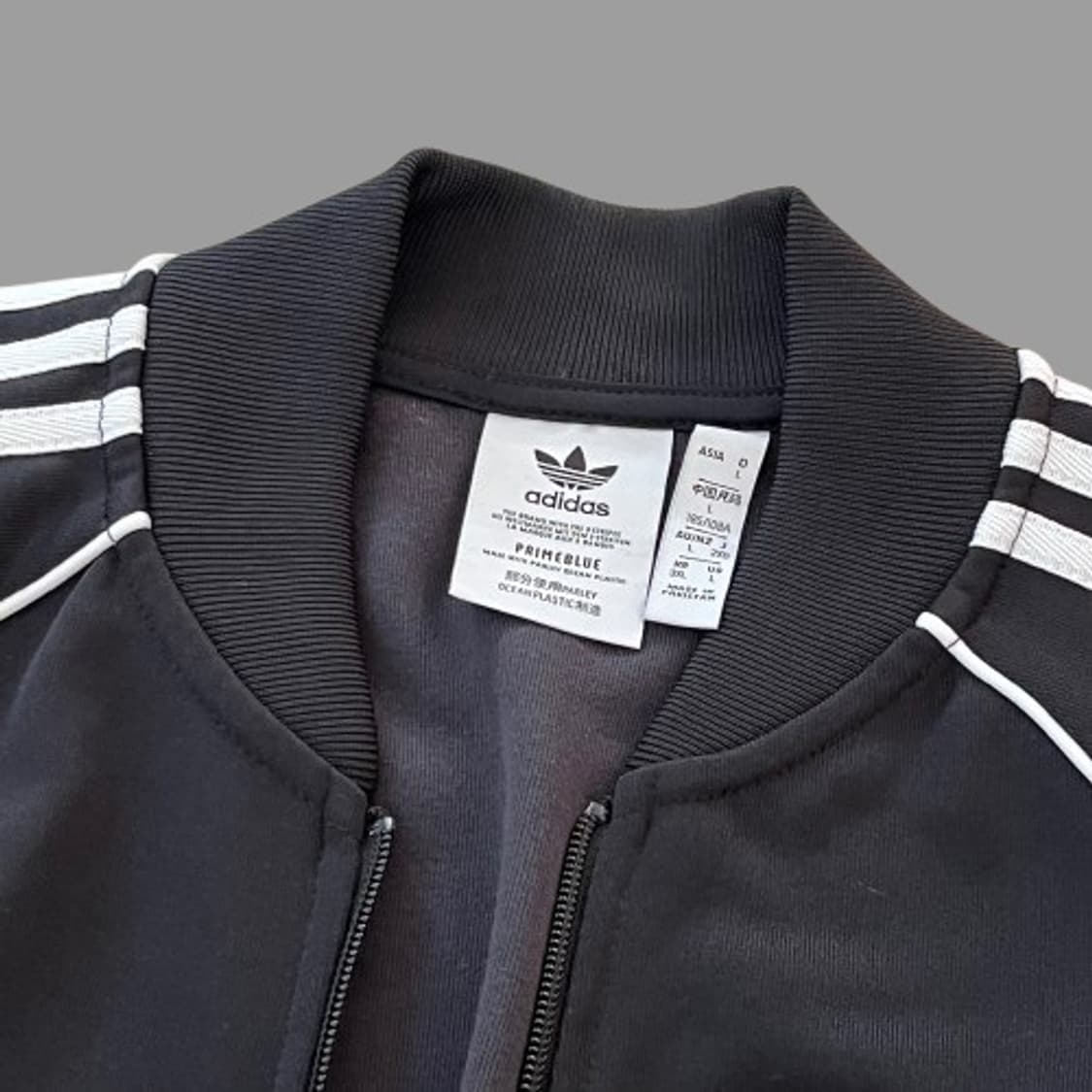 ADIDAS SUPERSTAR TRACK TOP 상품이미지2