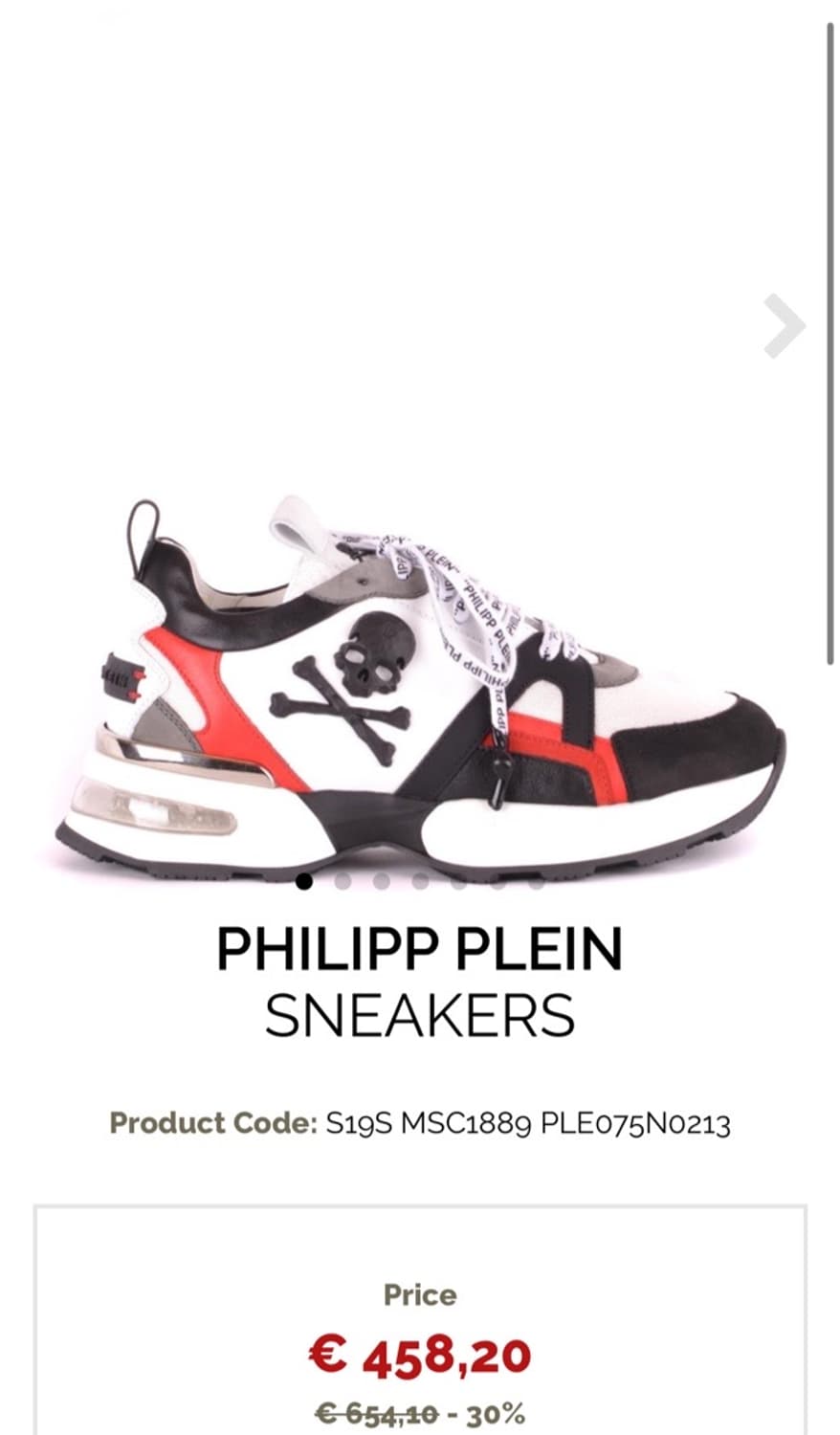 정품 39) 필립 플레인 스컬 로고 스니커즈 250~255 상품이미지6