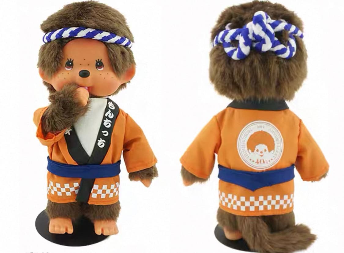 아사쿠사 몬치치 인형  상품이미지1