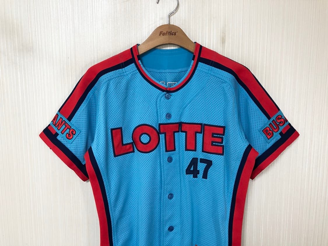 KBO 카멜레온어센틱 롯데자이언츠 챔피언원정 유니폼/져지 90 상품이미지2