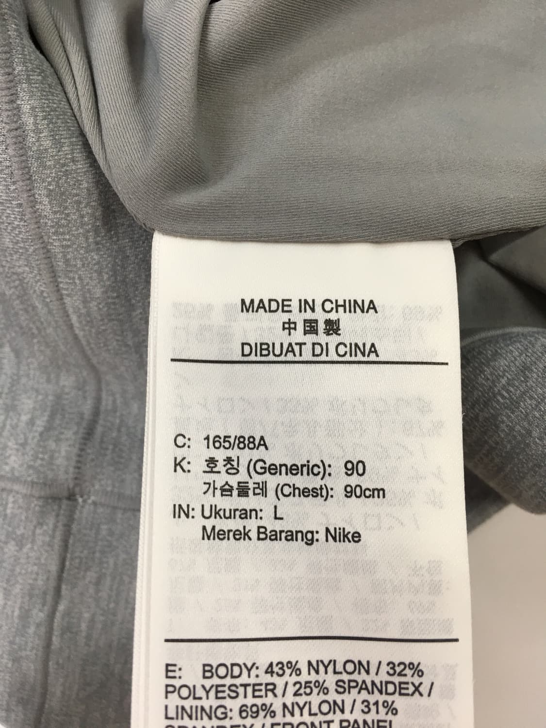 나이키 여성 집업 상품이미지3