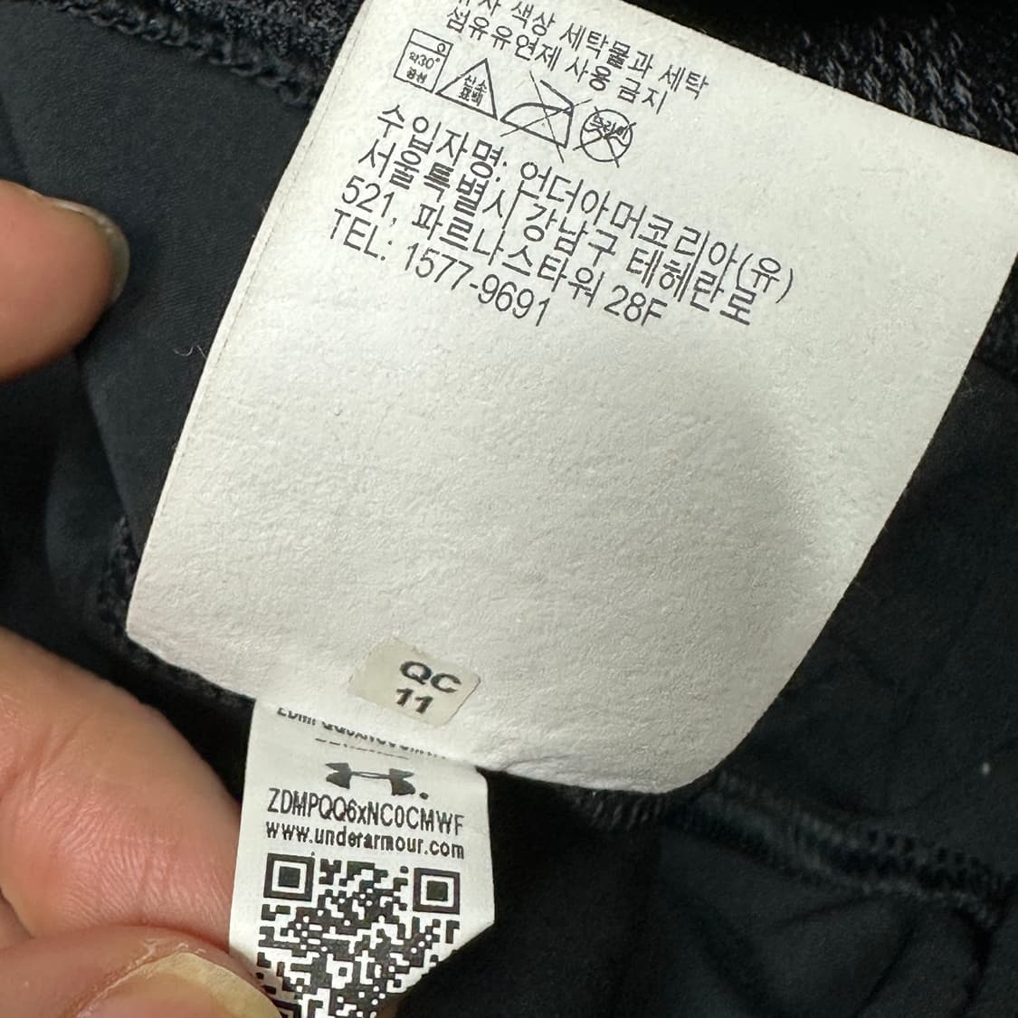 언더아머 스톰 블랙 바람막이 자켓 m 상품이미지5