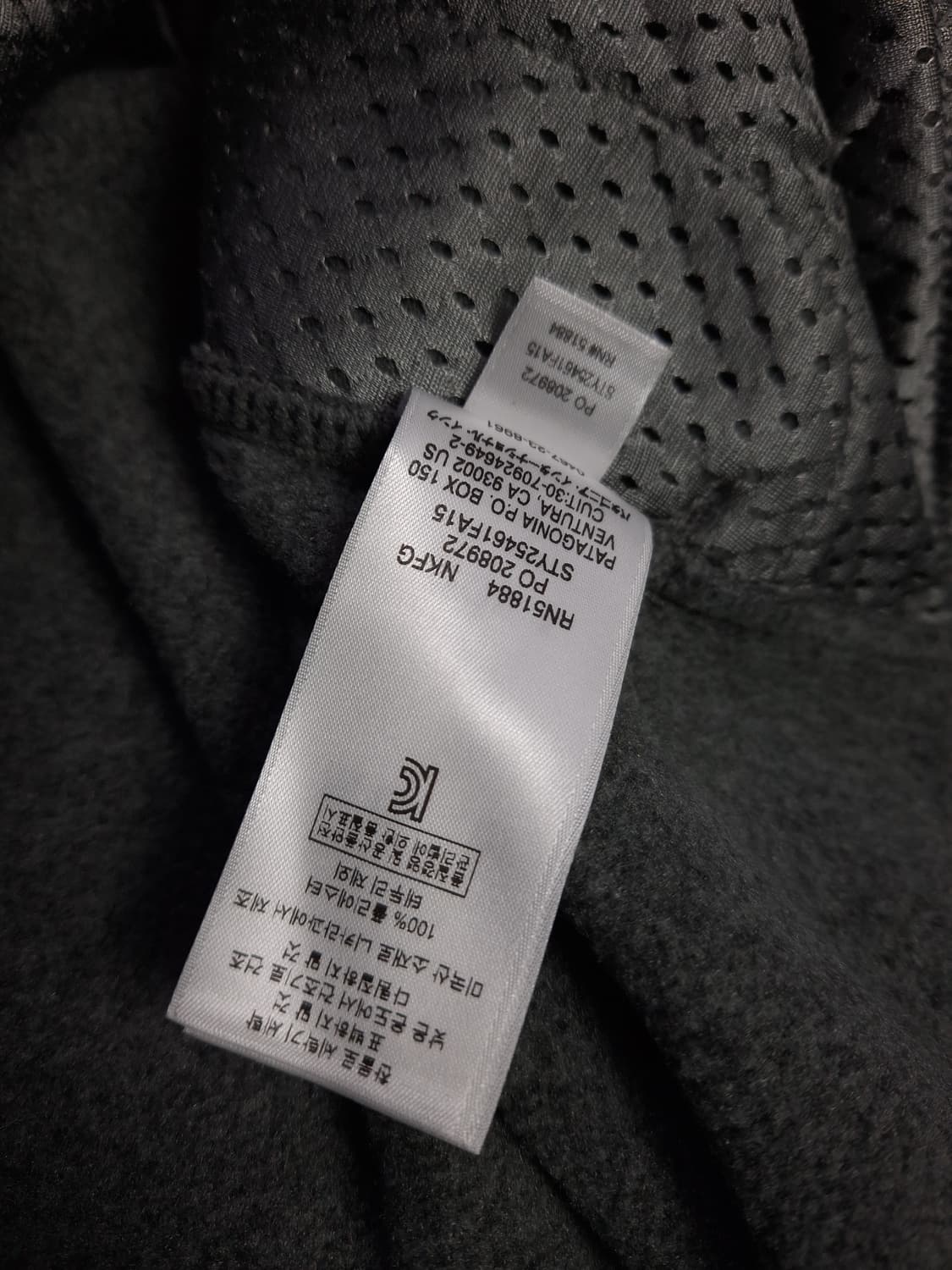 새제품급 오리지날 파타고니아 신칠라 스냅 플리스 후드 상품이미지7