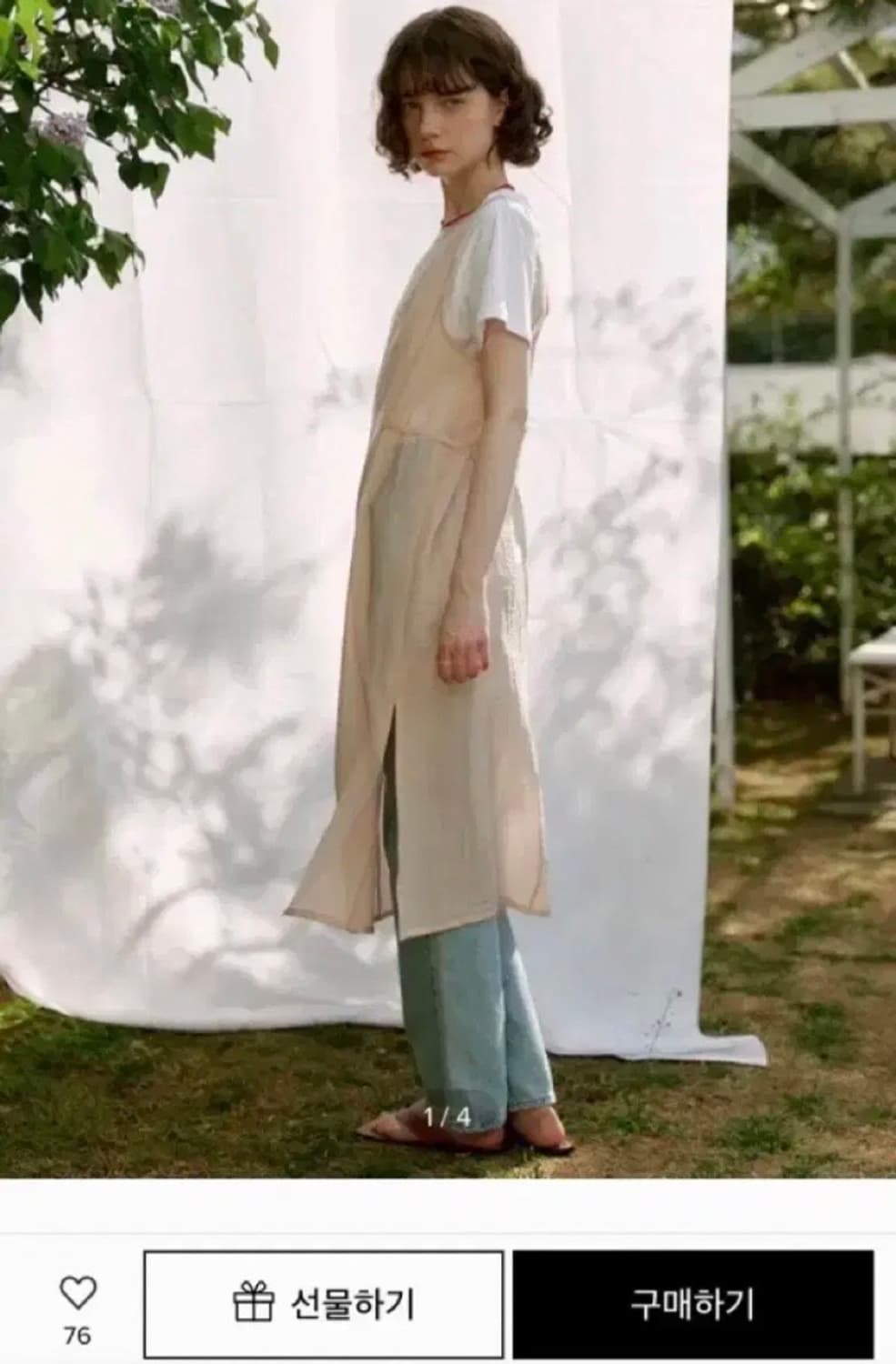 (새상품) 어몽 레이어드 원피스 상품이미지3