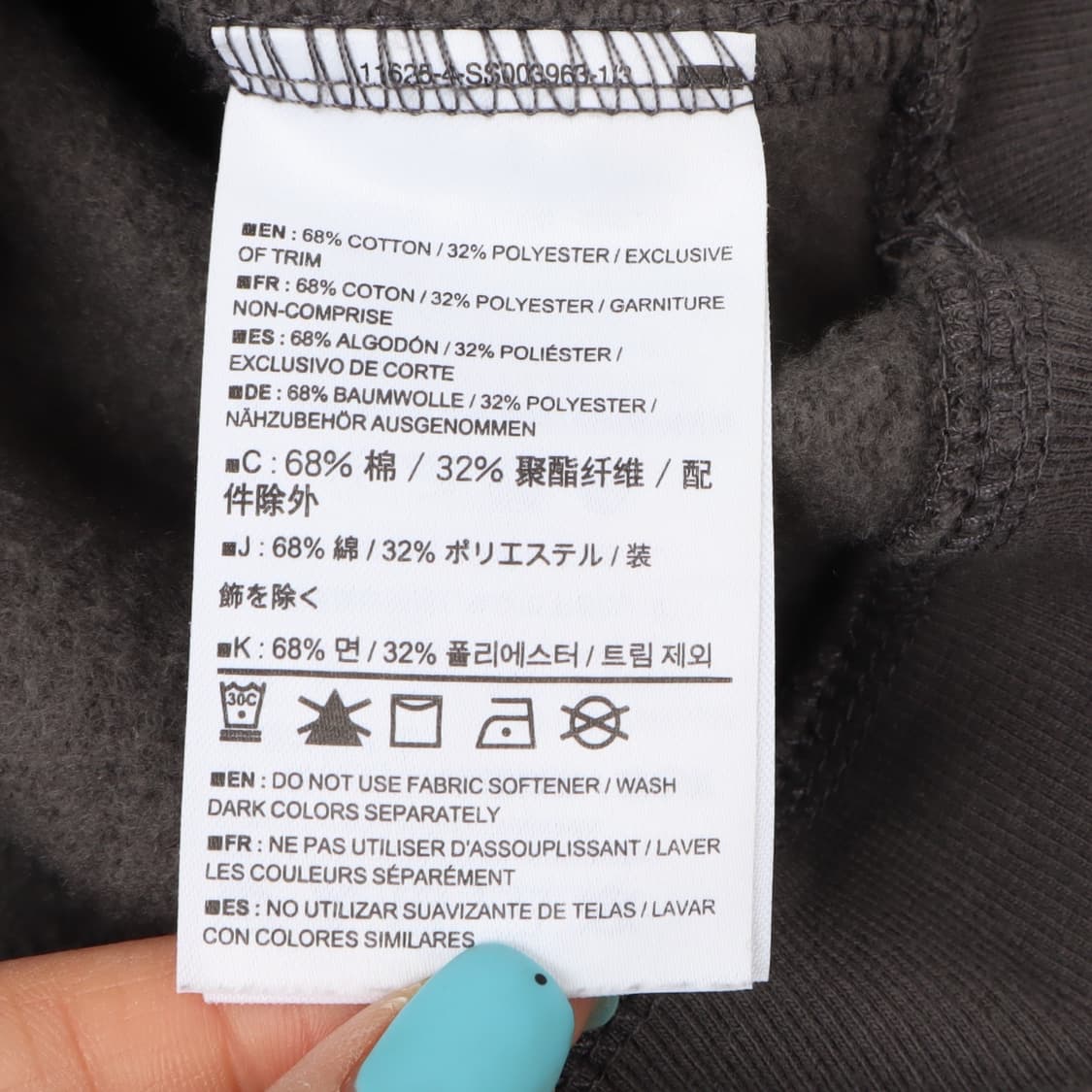 아크테릭스 그레이 암 로고 후드집업 상품이미지9