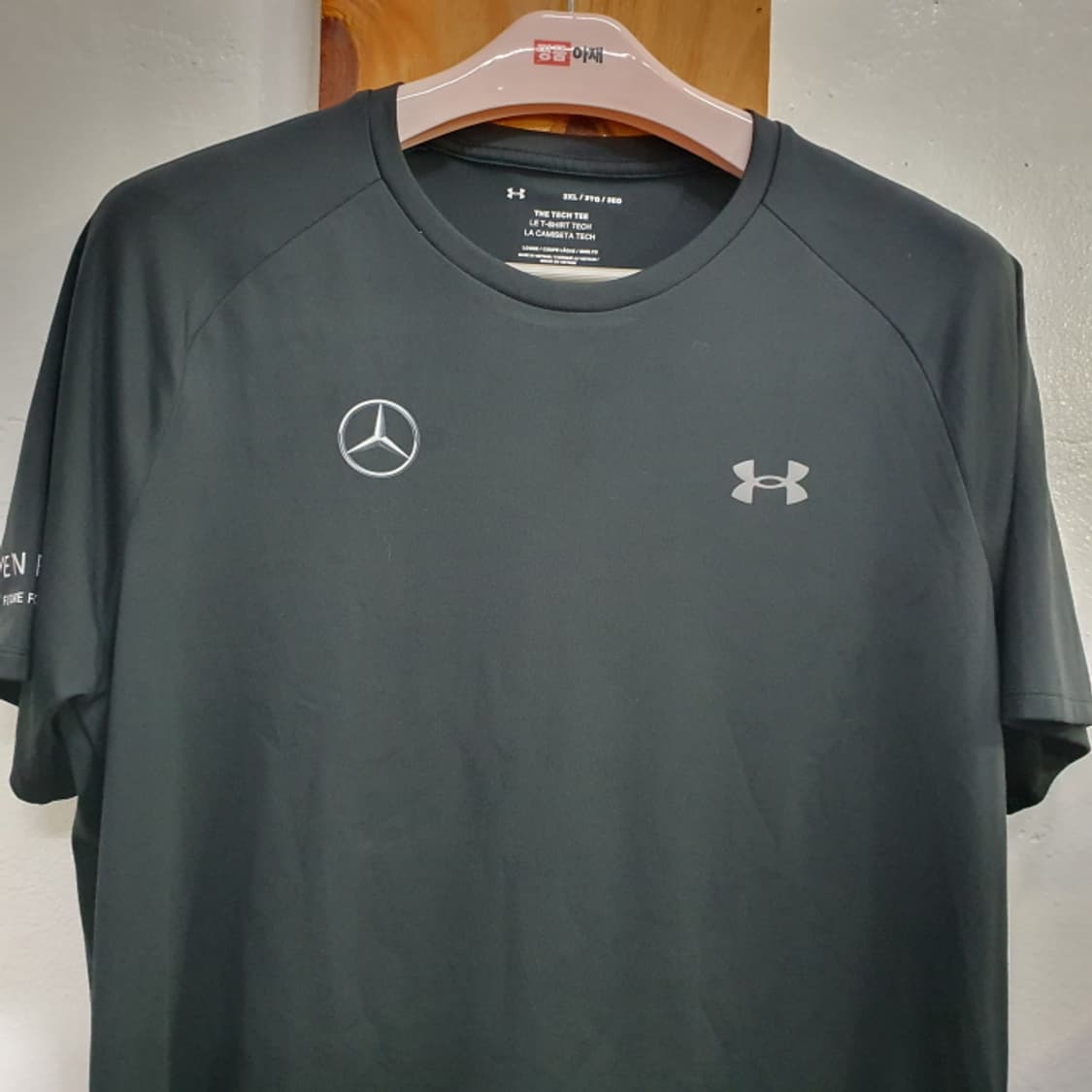 언더아머 라운드 반팔 스포츠티(115) 상품이미지2