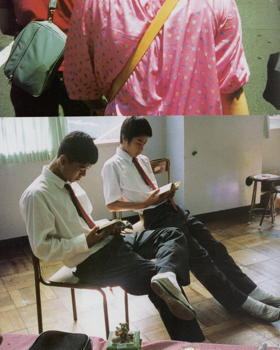 Out Of Photographers No.10 (1999) 아우포토  상품이미지2