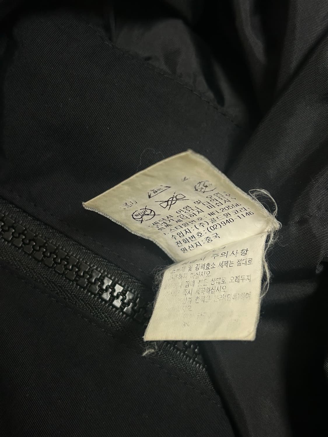 노스페이스 6 포켓 블랙 후드 바람막이 자켓 상품이미지10