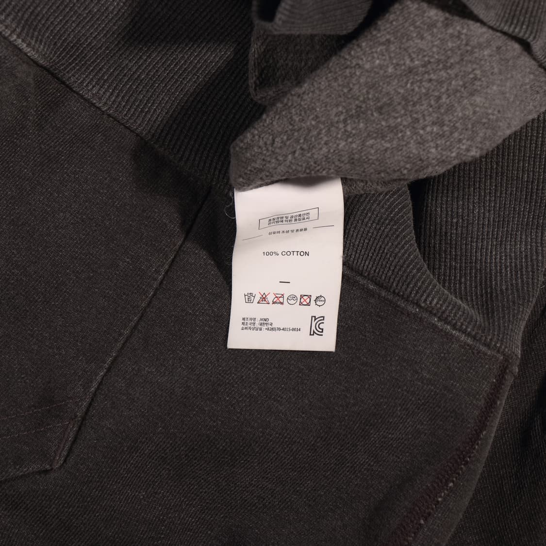 디스이즈네버뎃 헤피 피그먼트 후드티 B458 상품이미지3