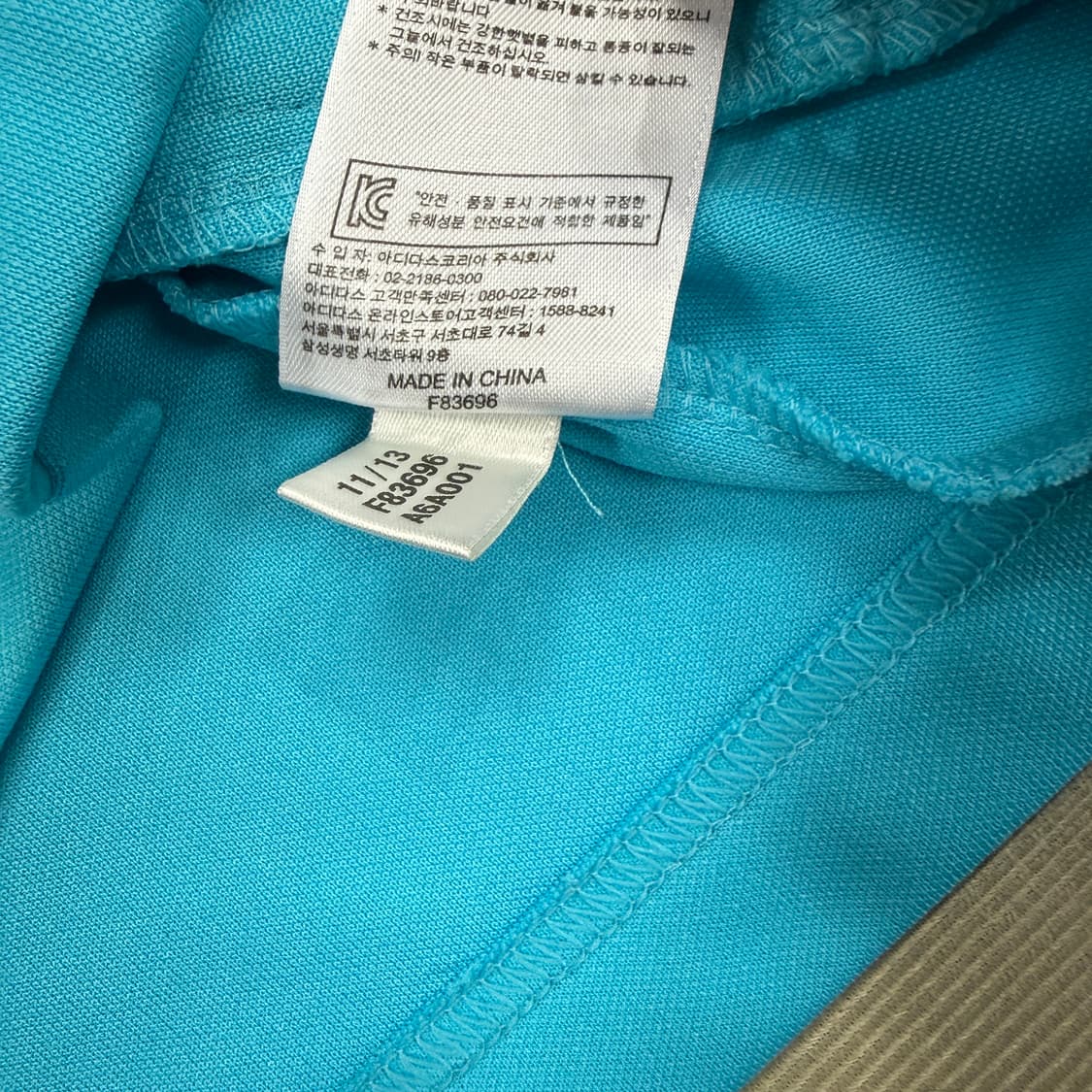 (L)아디다스ADIDAS 삼선 트랙탑 져지(하늘색) 상품이미지4