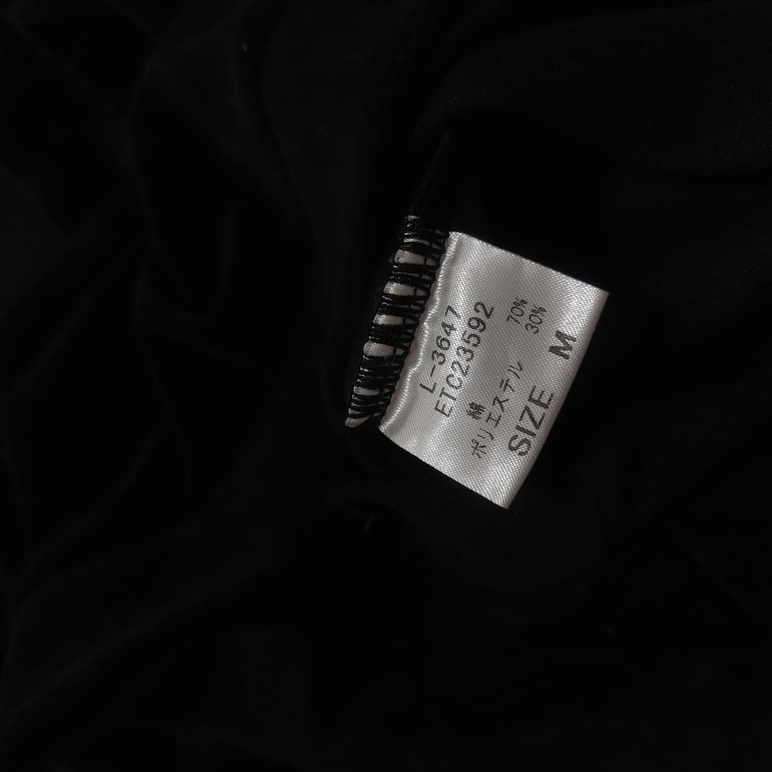 브이넥 벨벳 셔링 탑 롱슬리브 상품이미지4