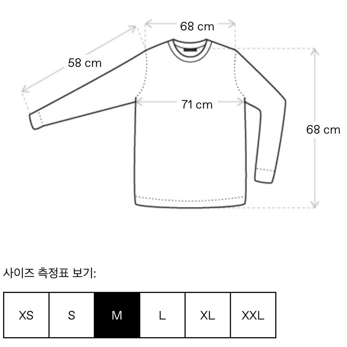 [M,L,XL]이알엘 ERL 베니스 맨투맨/블랙 상품이미지5