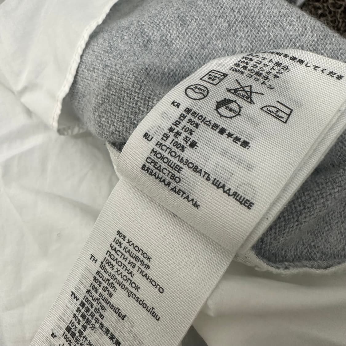 COS 코스 여성 니트 XS 상품이미지8