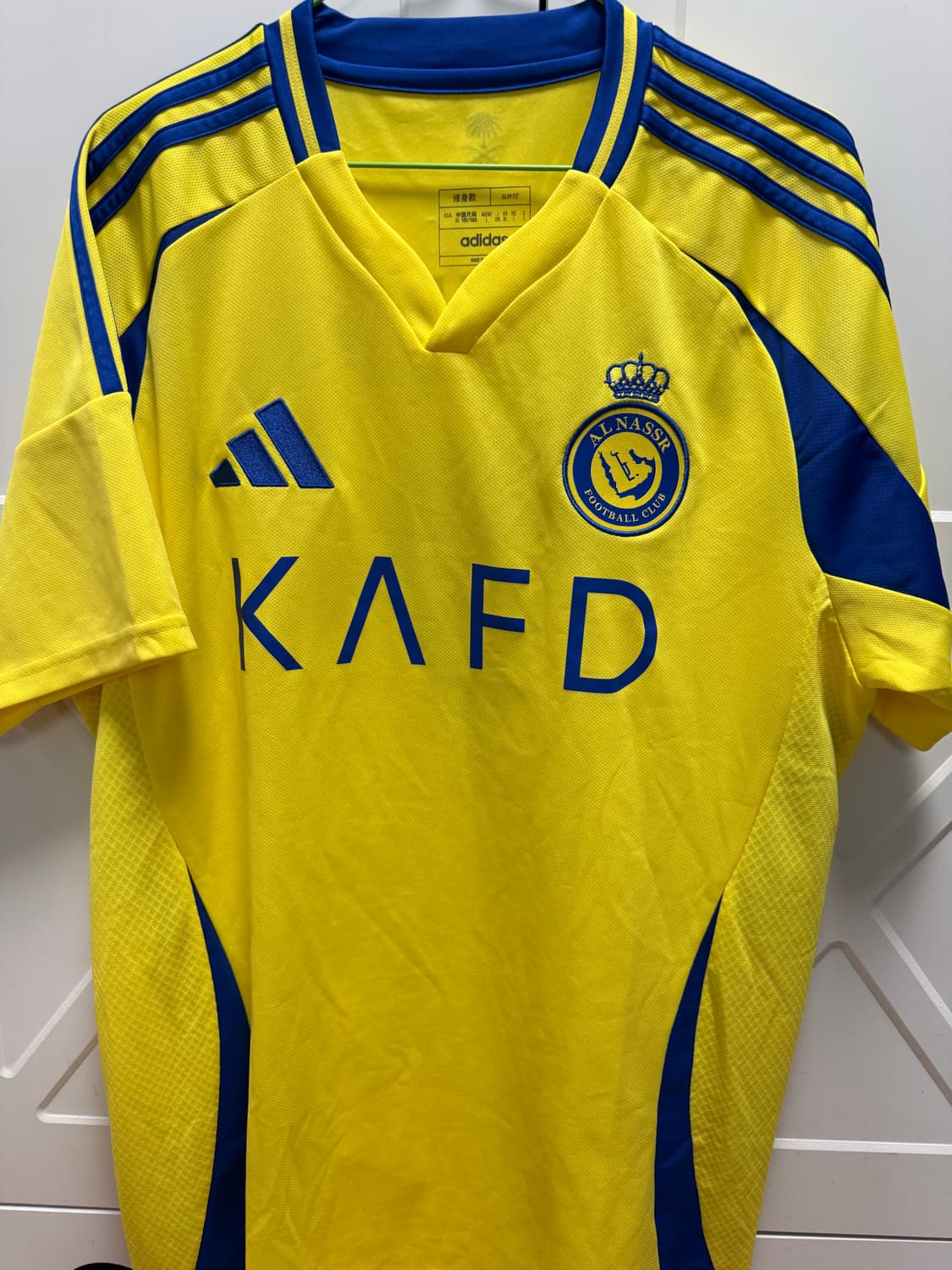 24-25 알나스르 호날두 유니폼 상품이미지1