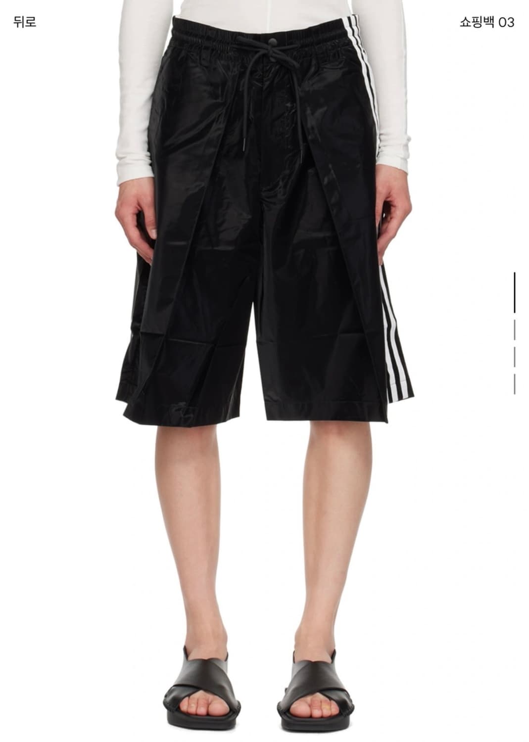 Y-3 트윌 블랙 반바지 상품이미지3