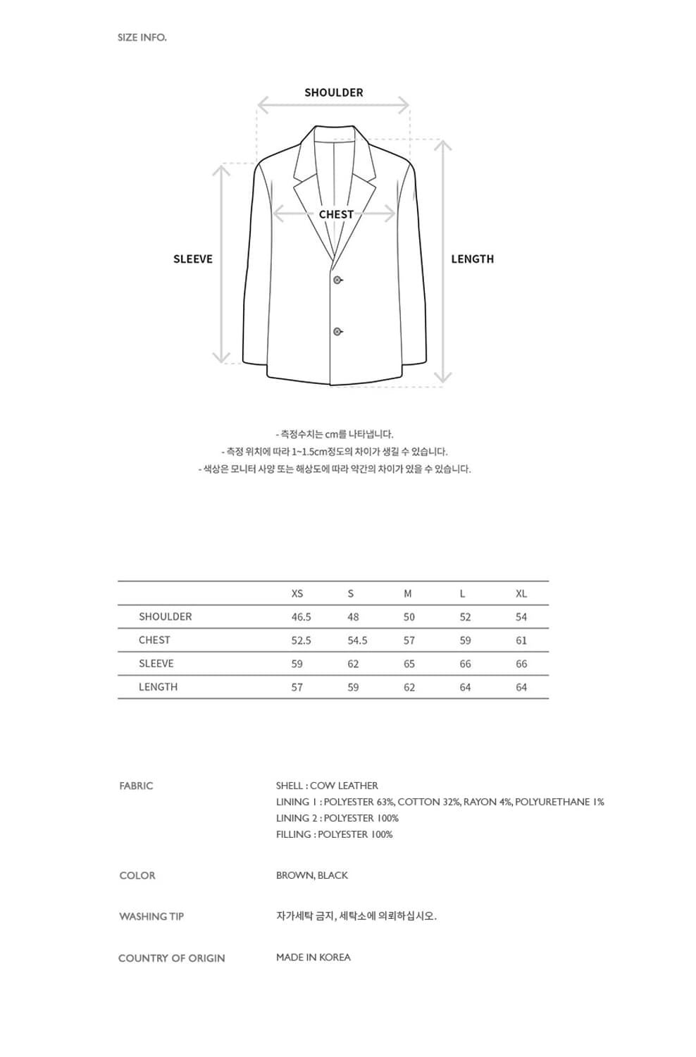 앤더슨벨 UNISEX DRESZEN LEATHER ZIP-UP 상품이미지3