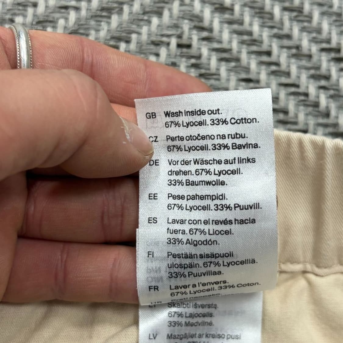 코스 밴딩 코튼팬츠 v2991 상품이미지7